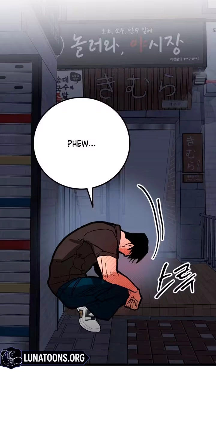 Read Two Faces chapter 35 image 63 on Lezhin