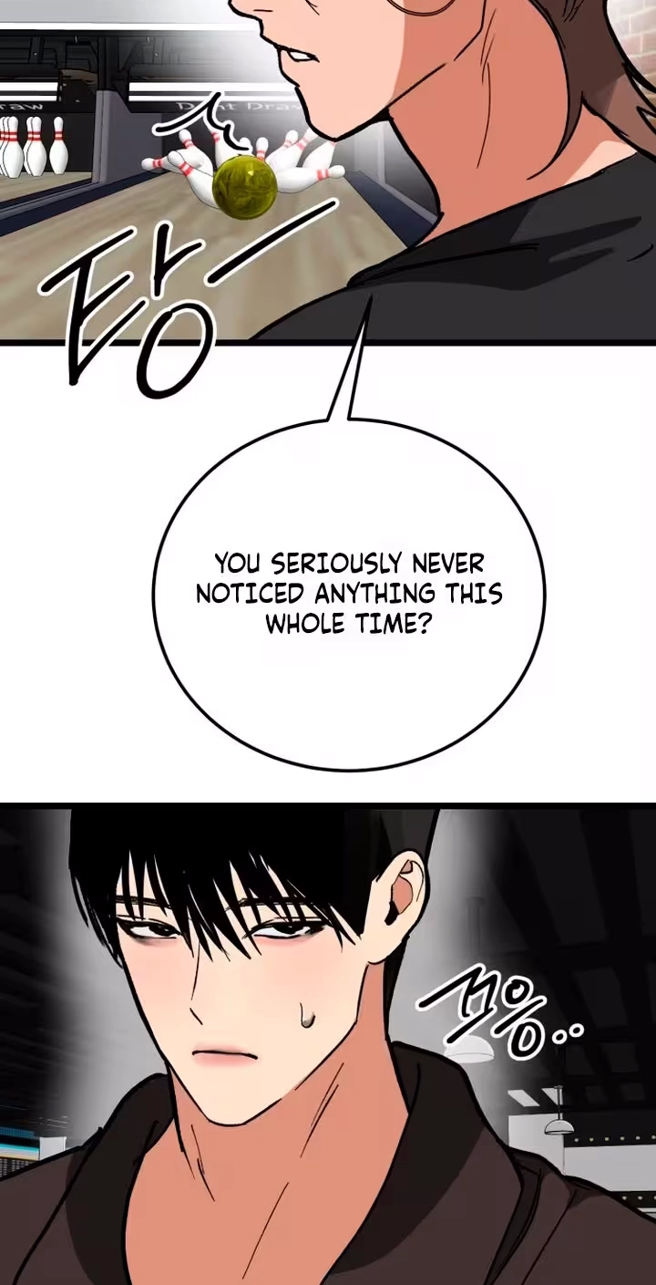 Read Two Faces chapter 35 image 7 on Lezhin