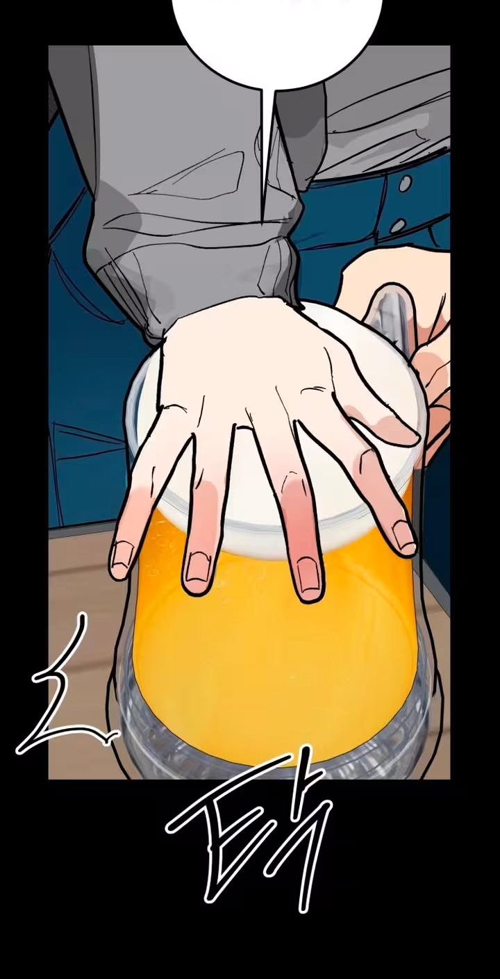 Read Two Faces chapter 35 image 74 on Lezhin