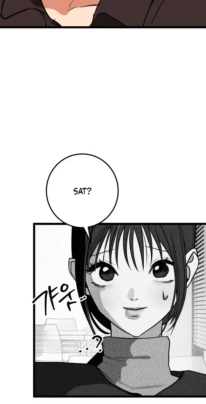 Read Two Faces chapter 35 image 8 on Lezhin