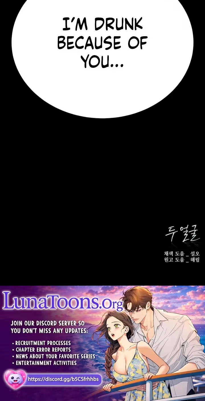 Read Two Faces chapter 35 image 90 on Lezhin