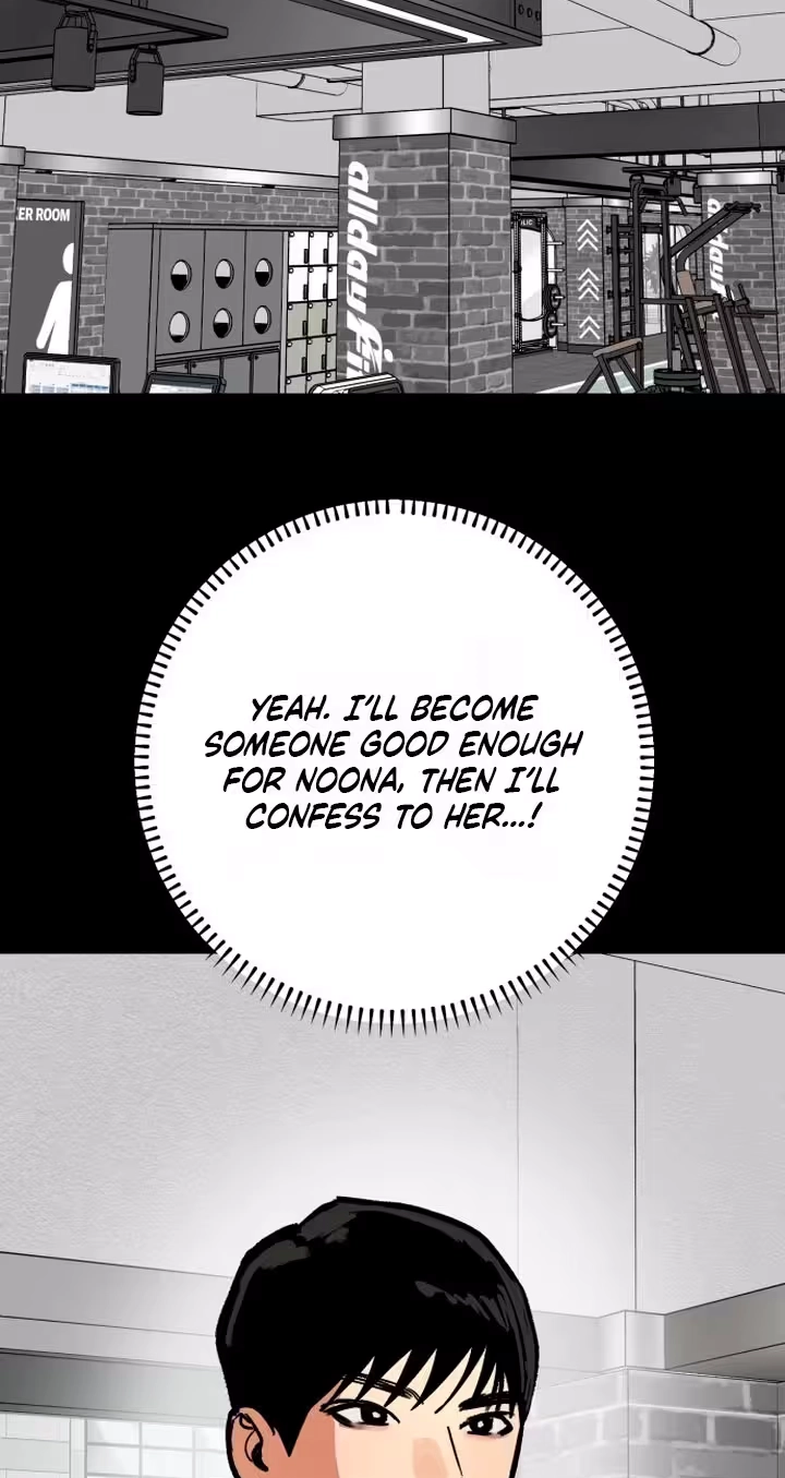 Read Two Faces chapter 36 image 32 on Lezhin