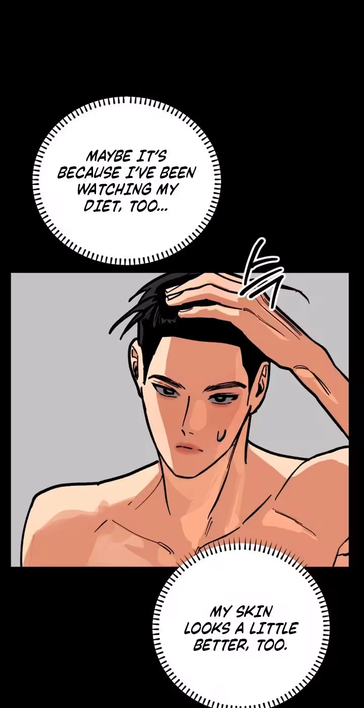Read Two Faces chapter 36 image 37 on Lezhin