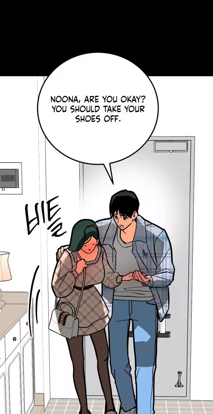 Read Two Faces chapter 36 image 45 on Lezhin