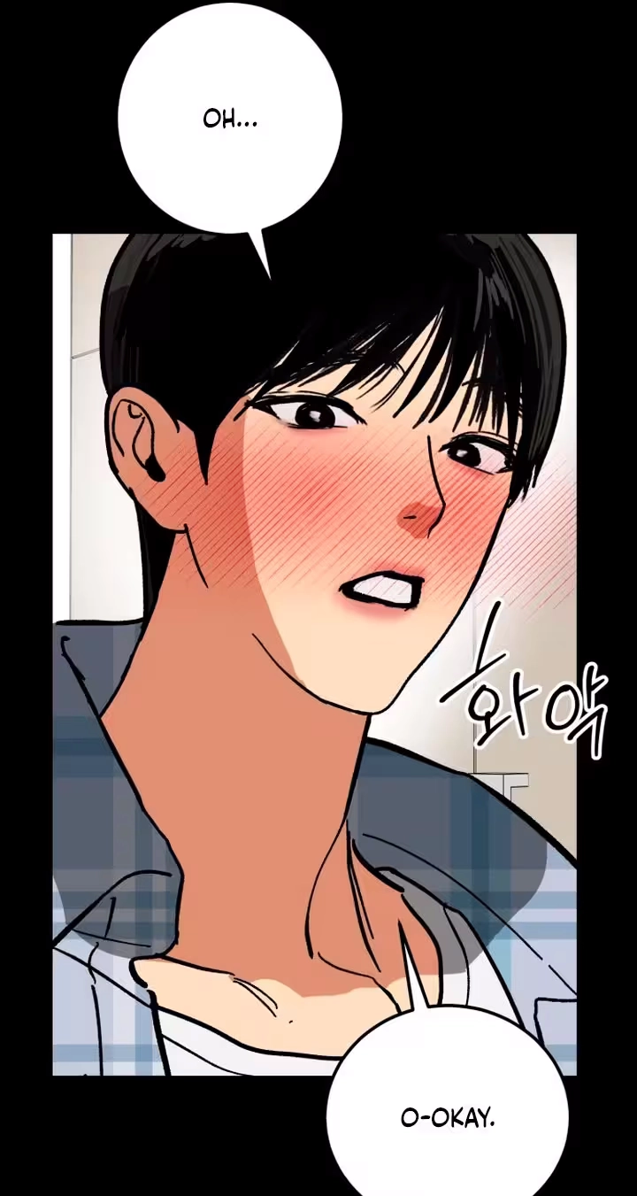 Read Two Faces chapter 36 image 48 on Lezhin