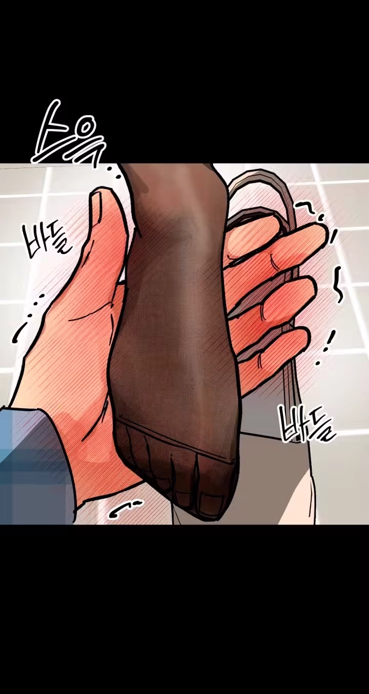 Read Two Faces chapter 36 image 50 on Lezhin