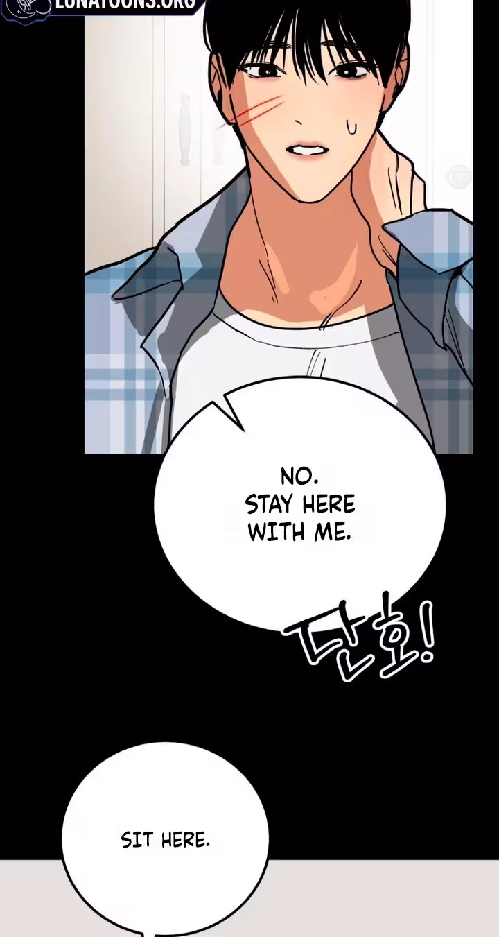 Read Two Faces chapter 36 image 54 on Lezhin