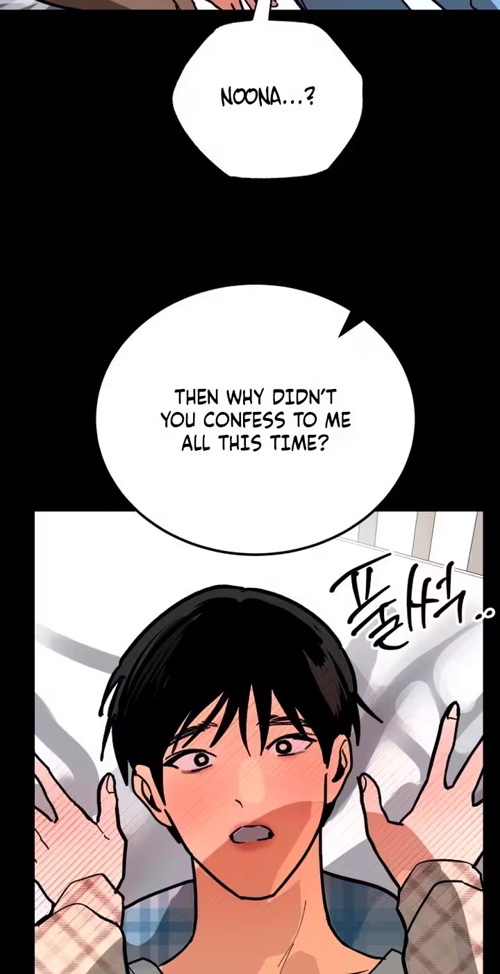 Read Two Faces chapter 36 image 68 on Lezhin