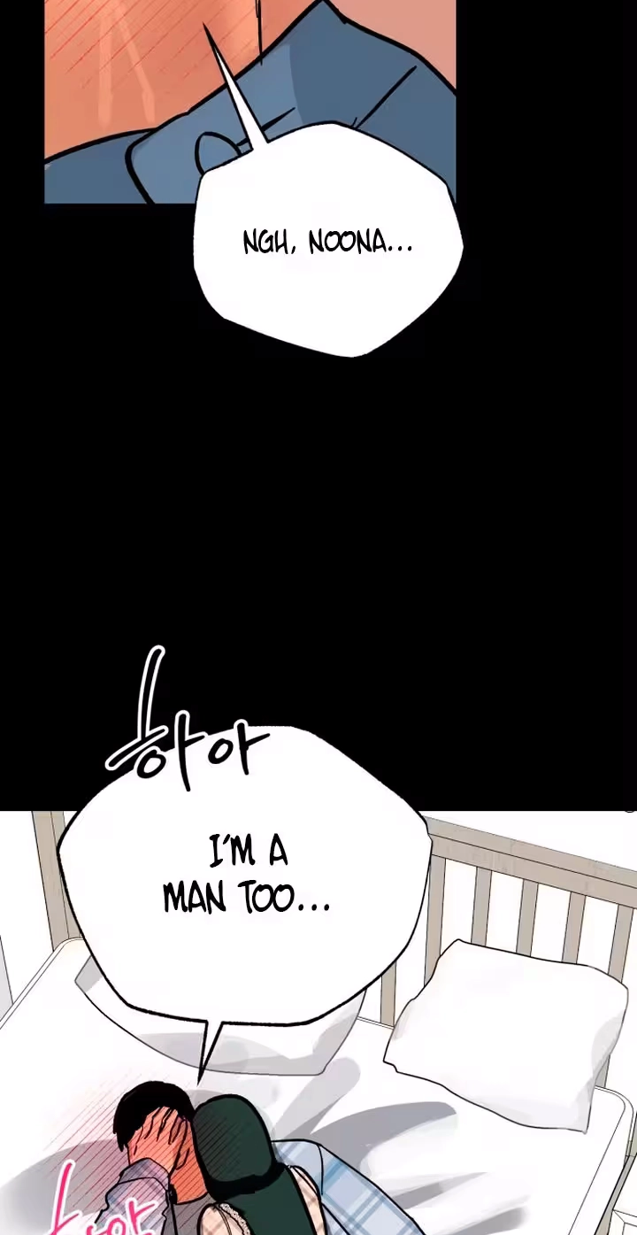 Read Two Faces chapter 36 image 76 on Lezhin