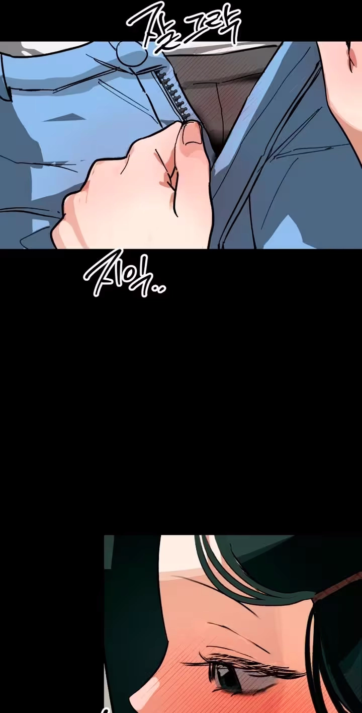 Read Two Faces chapter 37 image 12 on Lezhin