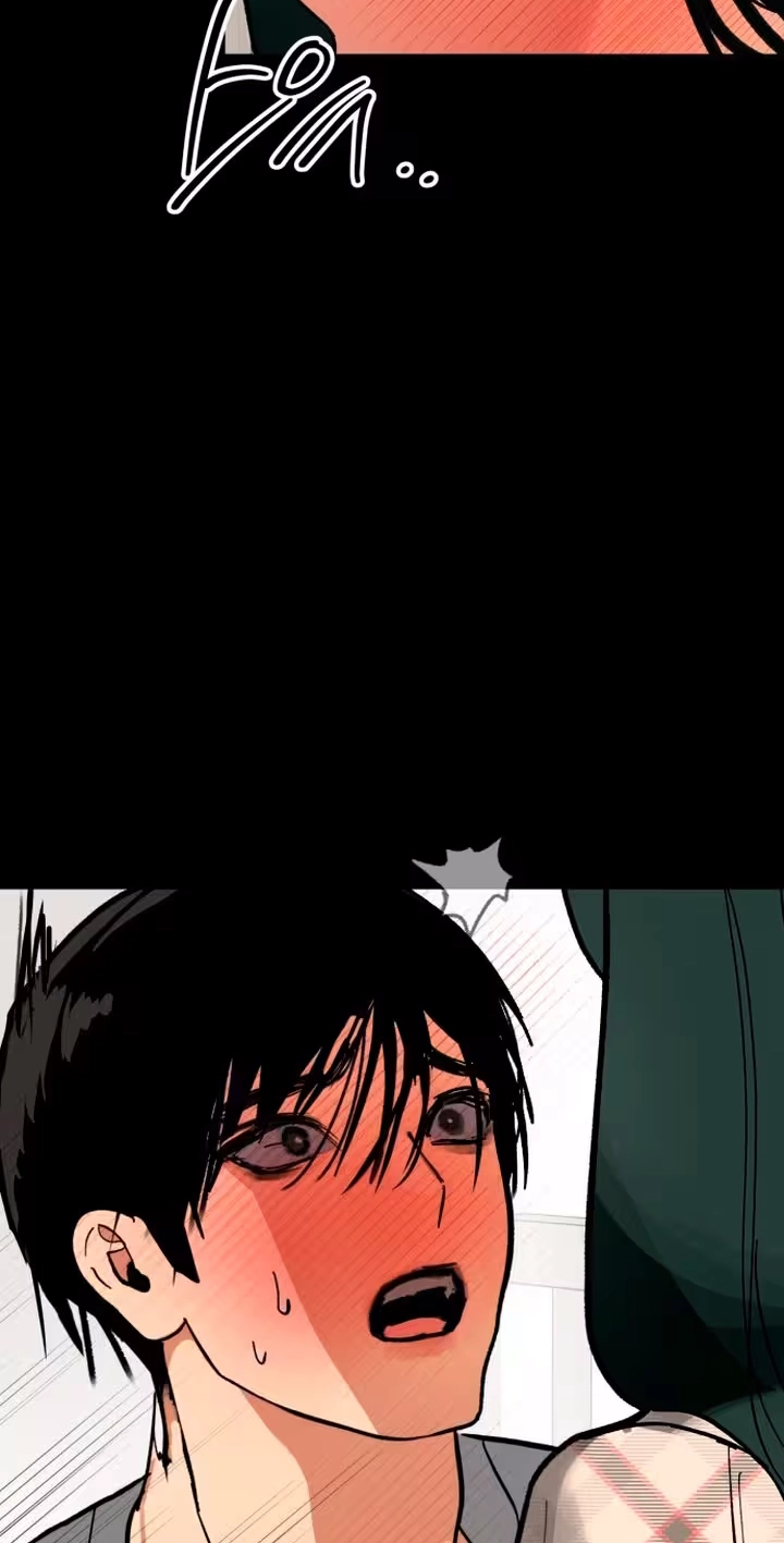 Read Two Faces chapter 37 image 13 on Lezhin