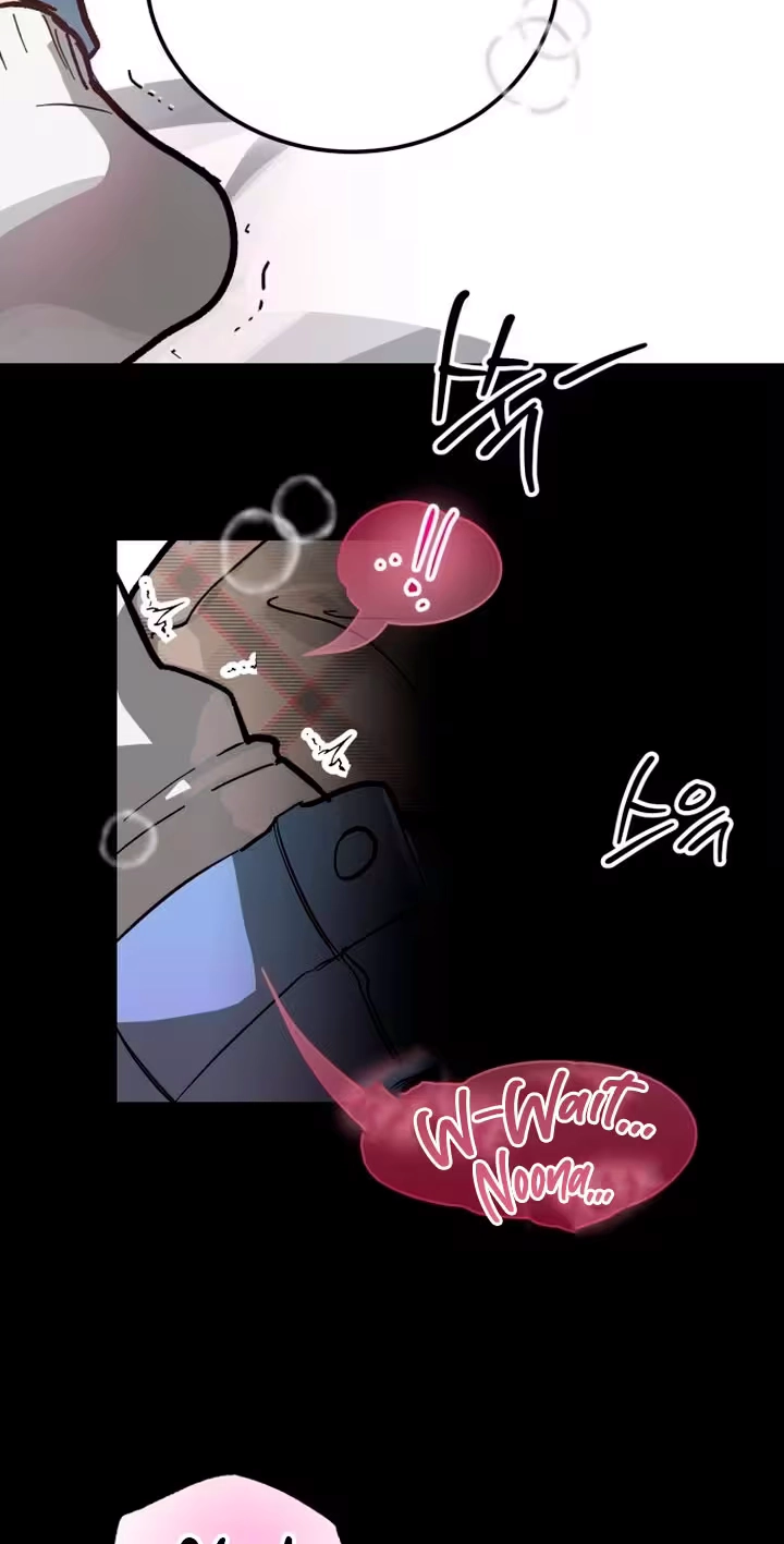 Read Two Faces chapter 37 image 16 on Lezhin
