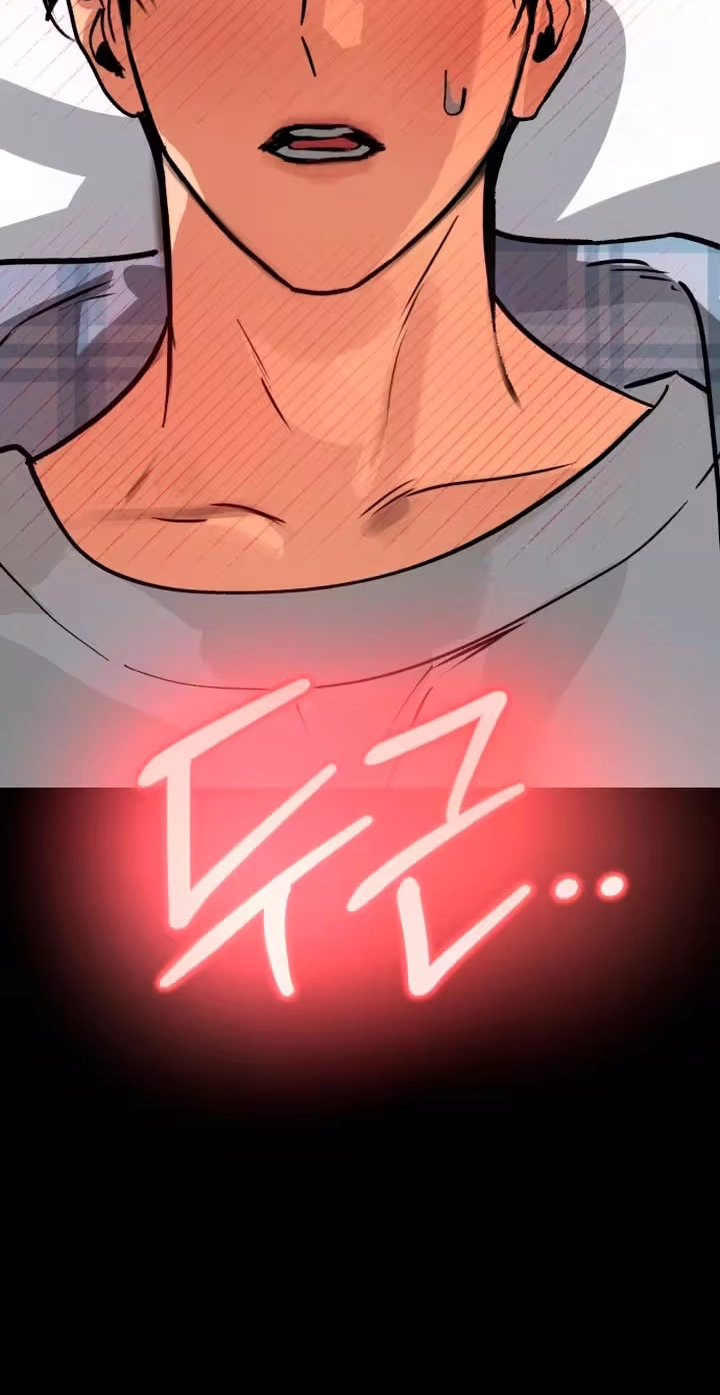 Read Two Faces chapter 37 image 3 on Lezhin