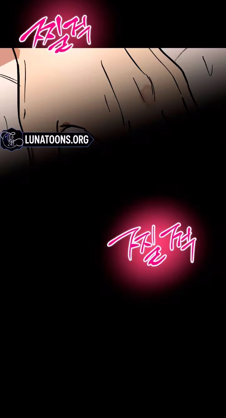 Read Two Faces chapter 37 image 35 on Lezhin