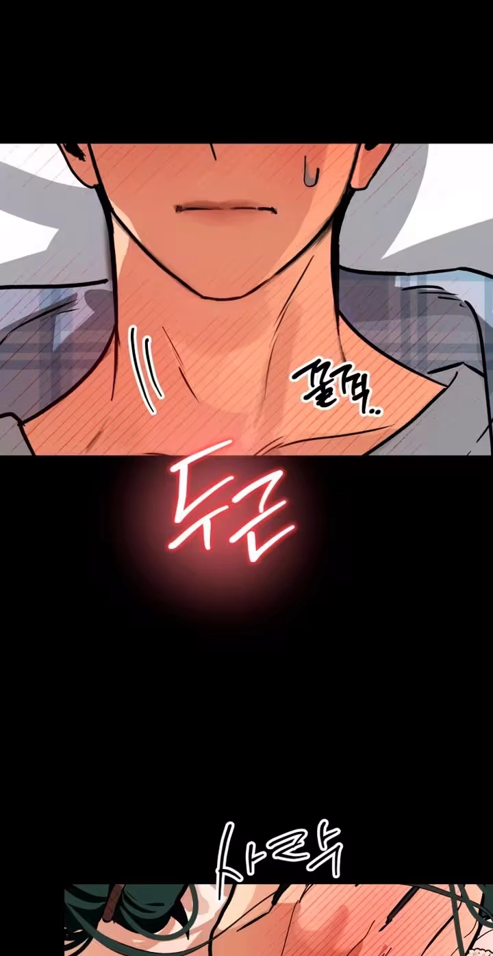 Read Two Faces chapter 37 image 4 on Lezhin