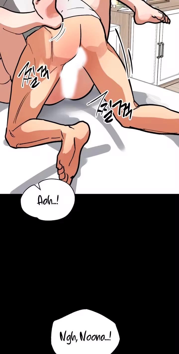 Read Two Faces chapter 37 image 45 on Lezhin