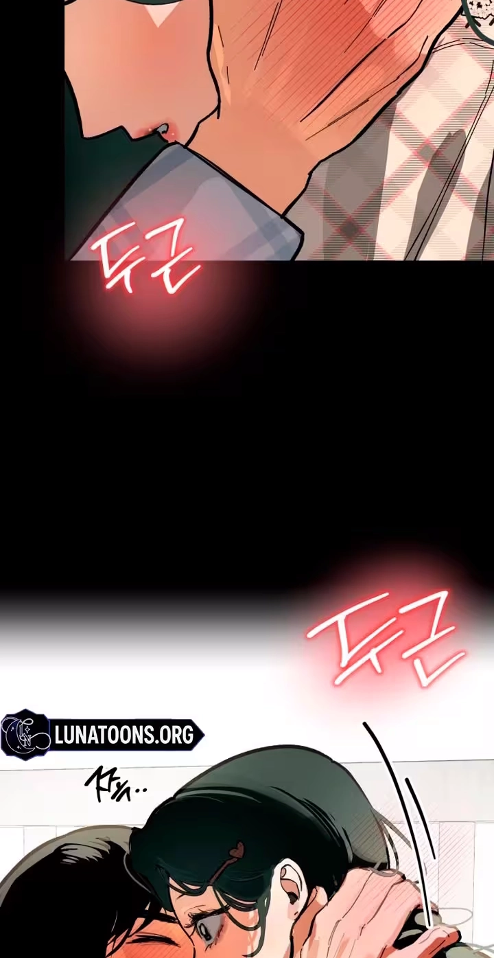 Read Two Faces chapter 37 image 5 on Lezhin