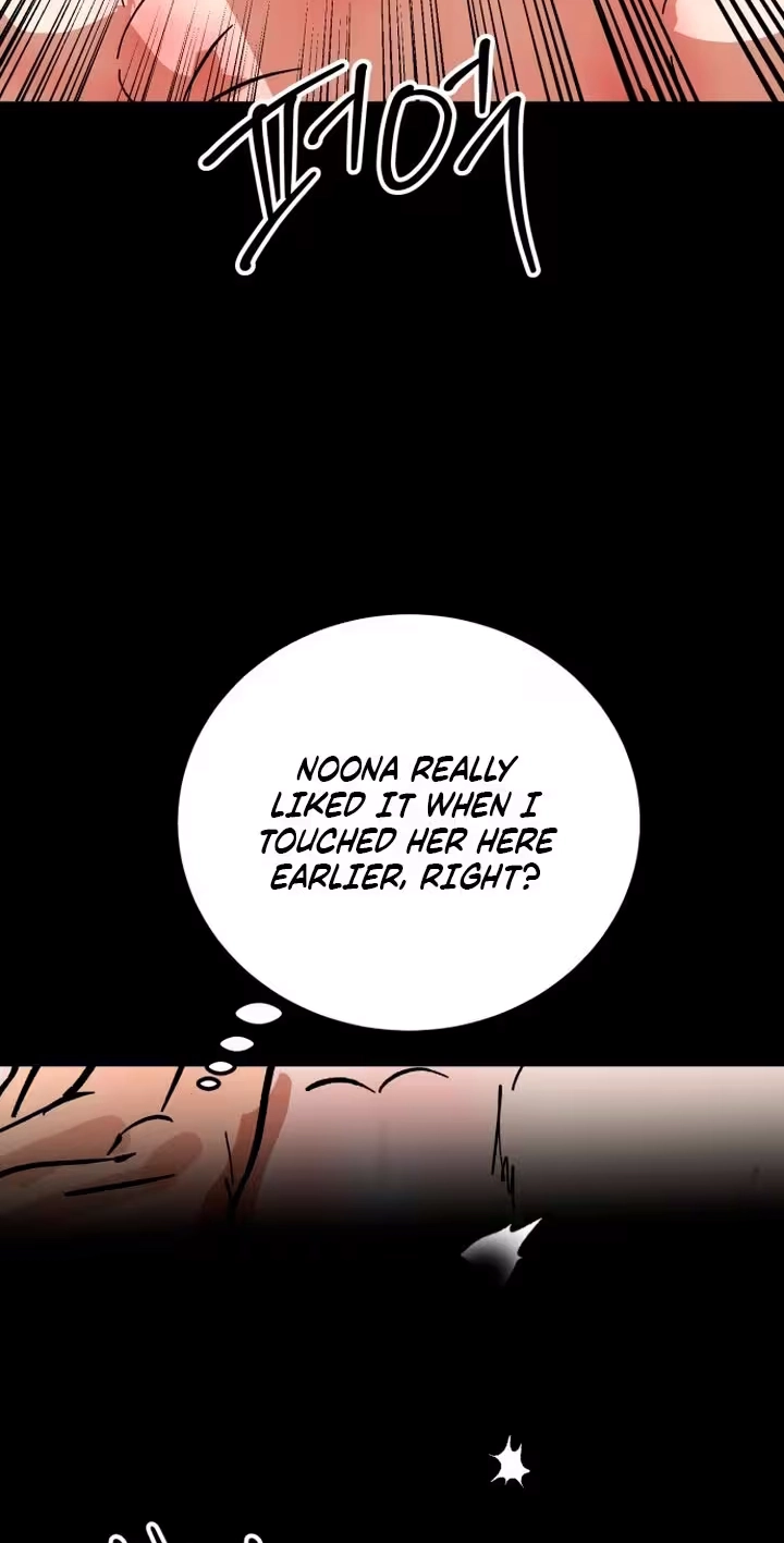 Read Two Faces chapter 37 image 51 on Lezhin