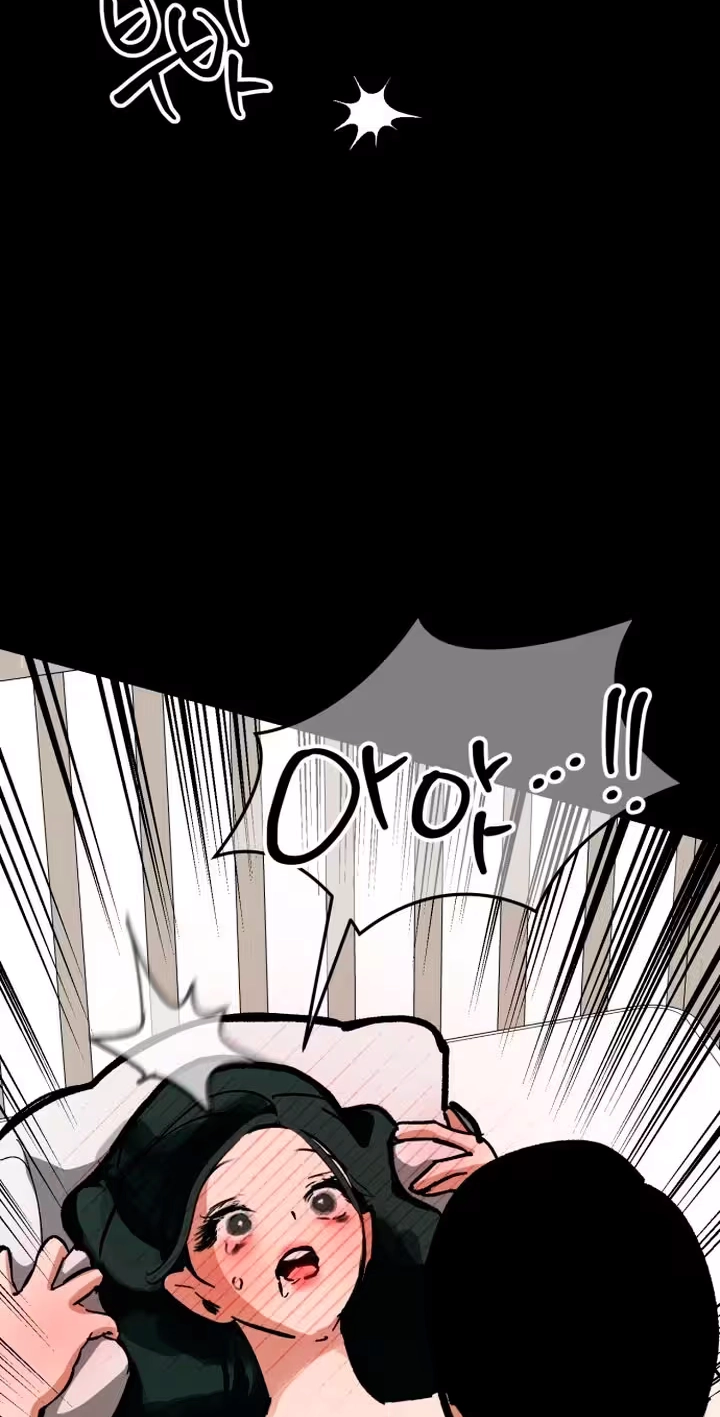 Read Two Faces chapter 37 image 52 on Lezhin
