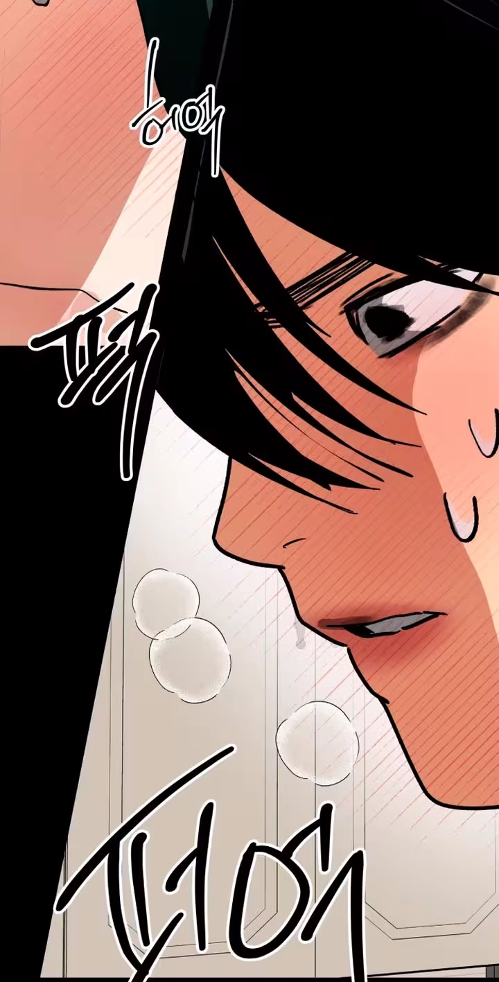 Read Two Faces chapter 37 image 56 on Lezhin