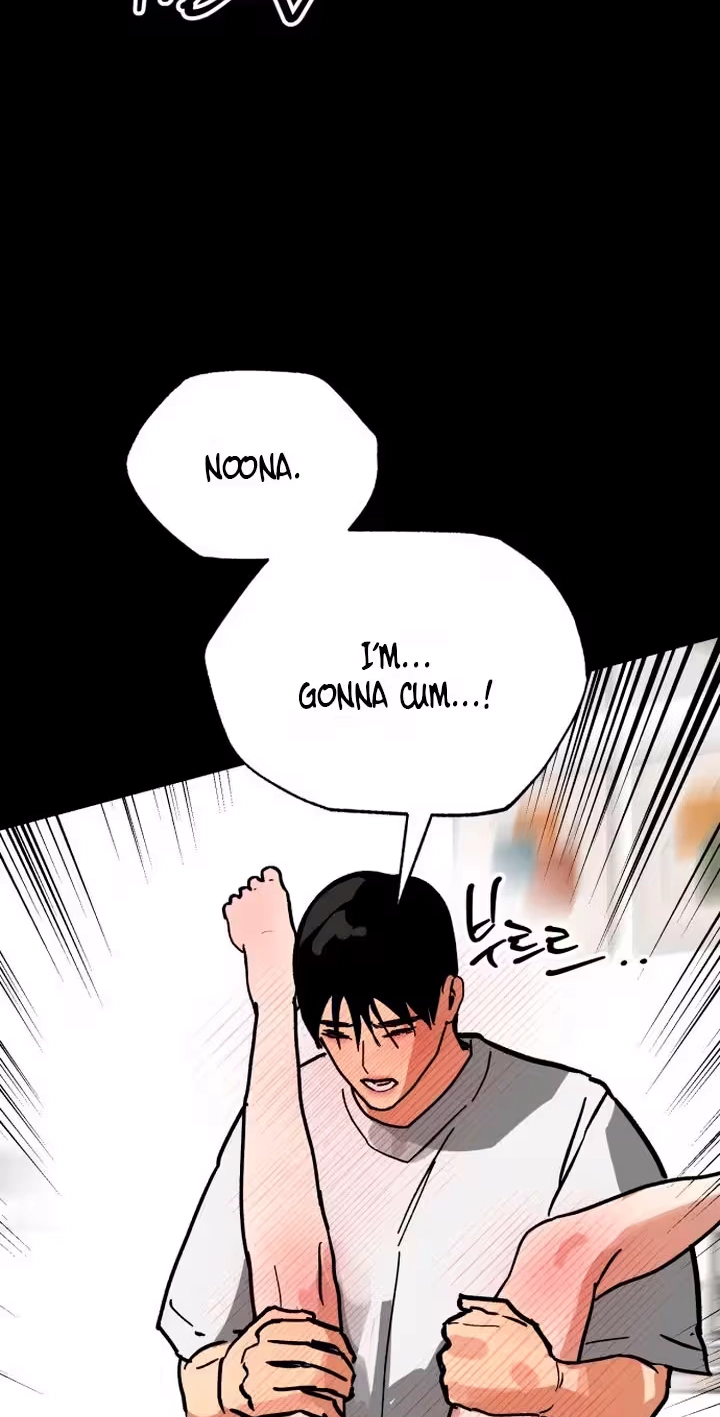 Read Two Faces chapter 37 image 58 on Lezhin