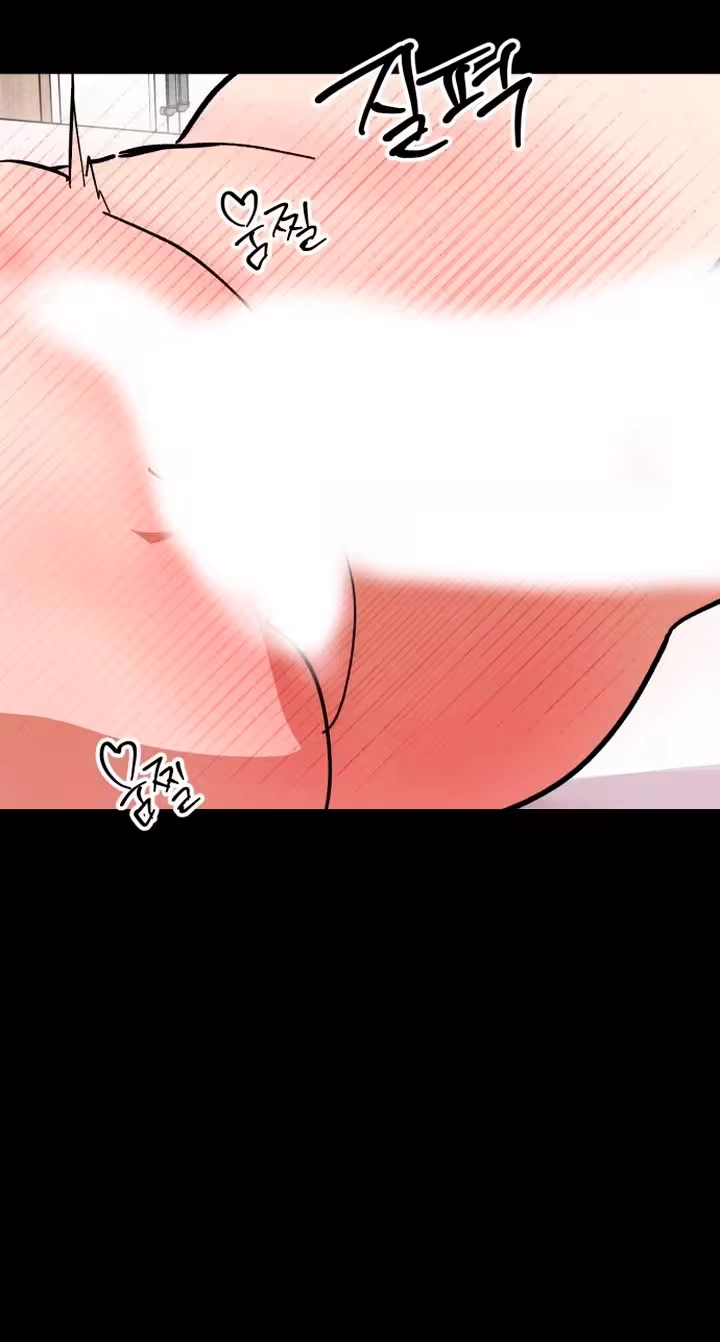 Read Two Faces chapter 37 image 60 on Lezhin