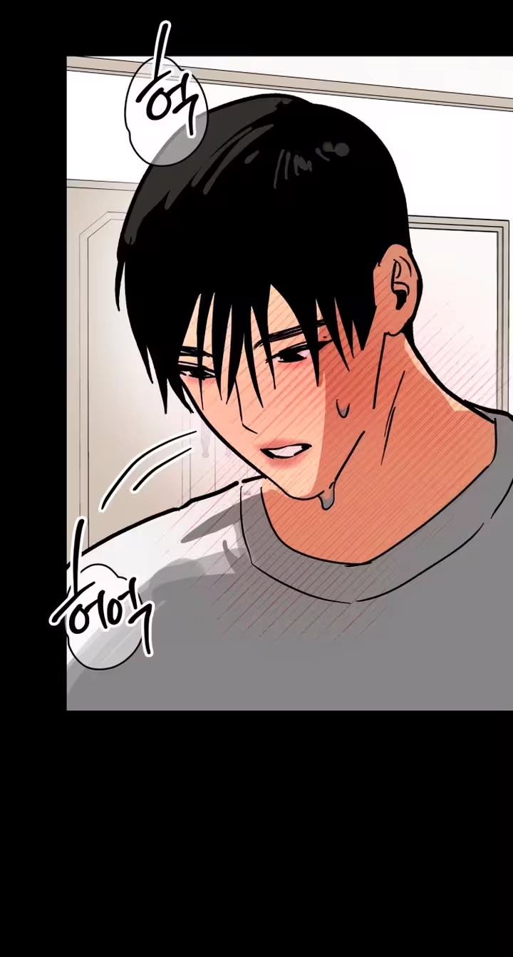 Read Two Faces chapter 37 image 61 on Lezhin