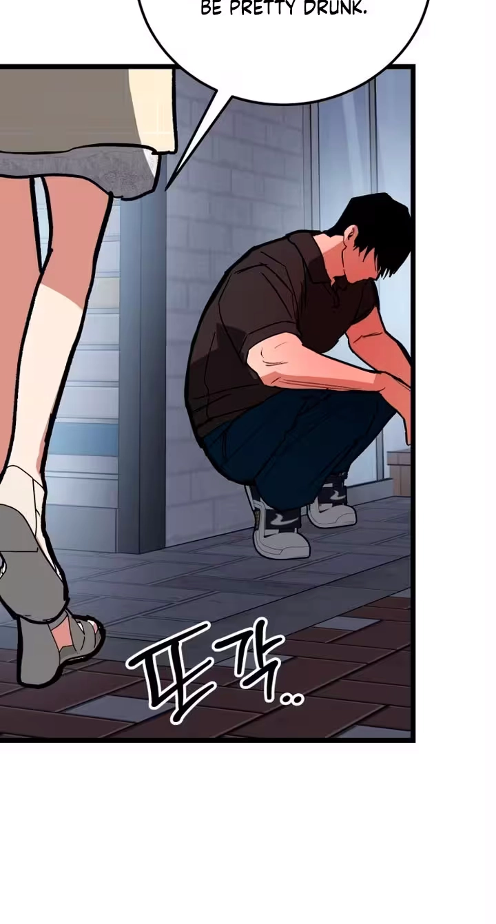 Read Two Faces chapter 37 image 73 on Lezhin