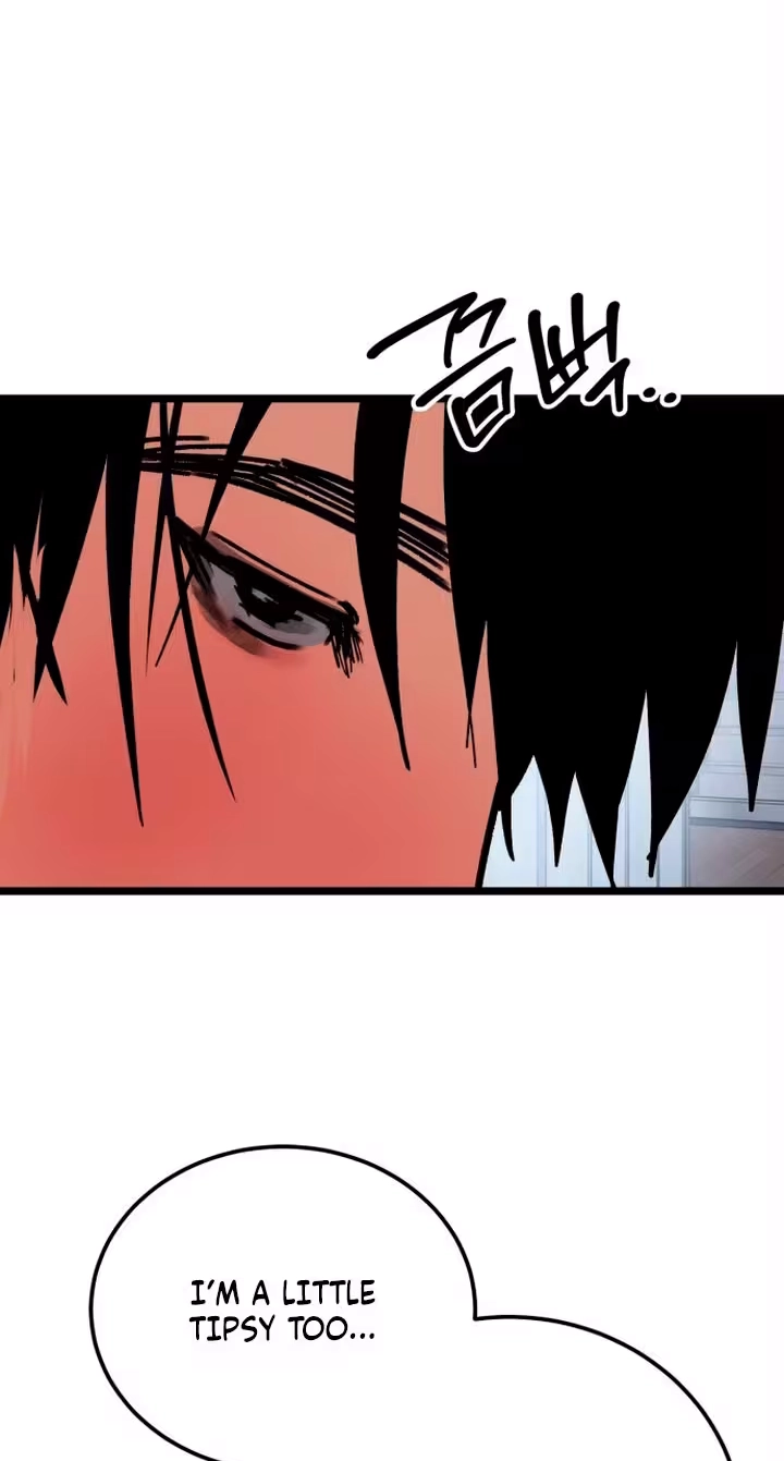 Read Two Faces chapter 37 image 74 on Lezhin