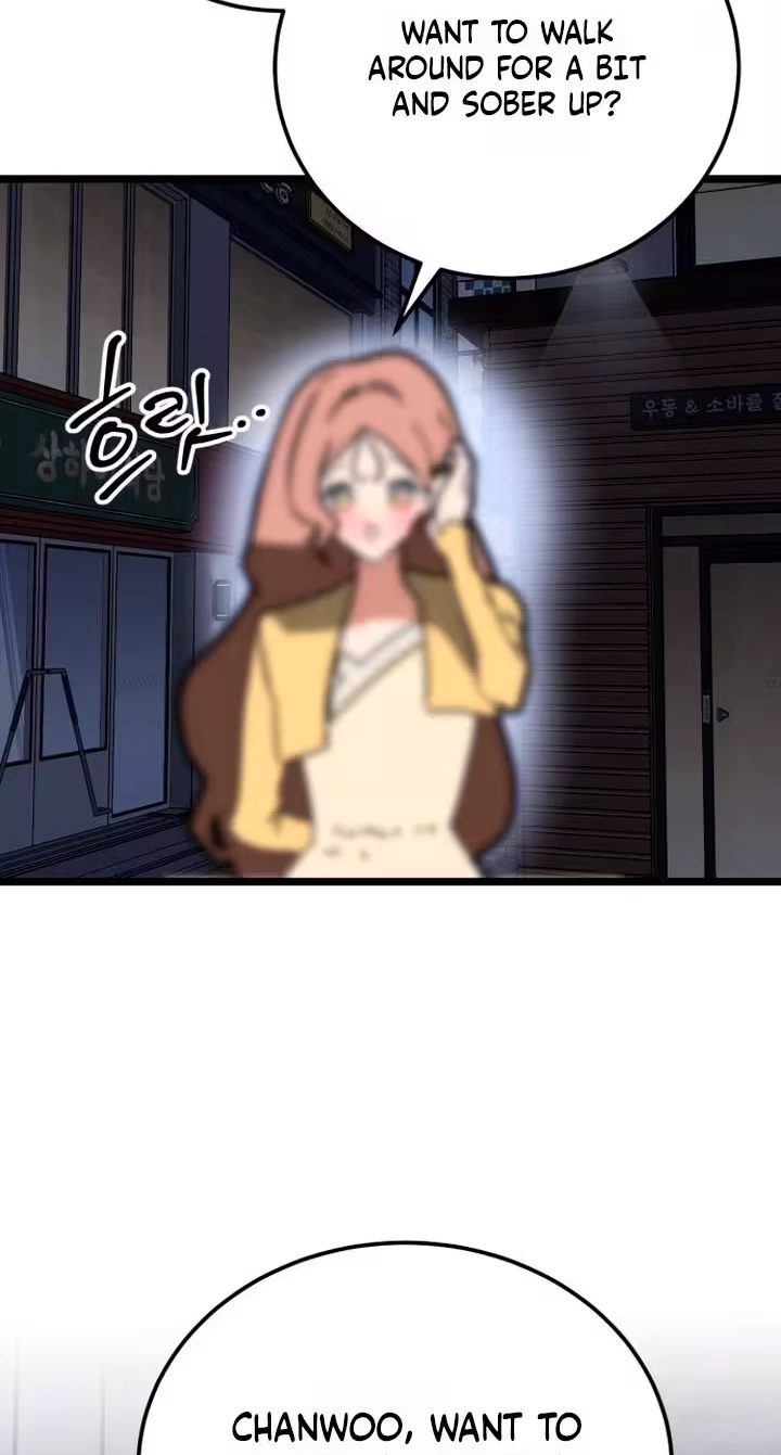 Read Two Faces chapter 37 image 75 on Lezhin