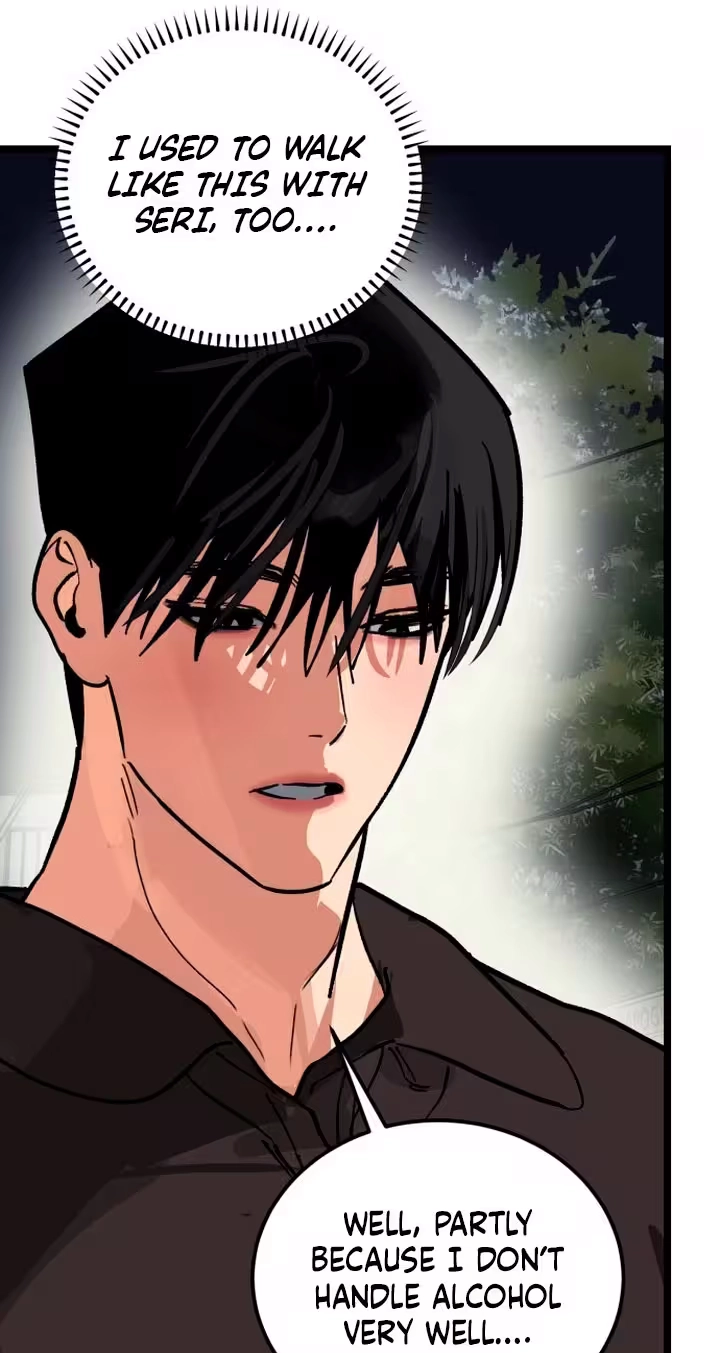 Read Two Faces chapter 38 image 12 on Lezhin