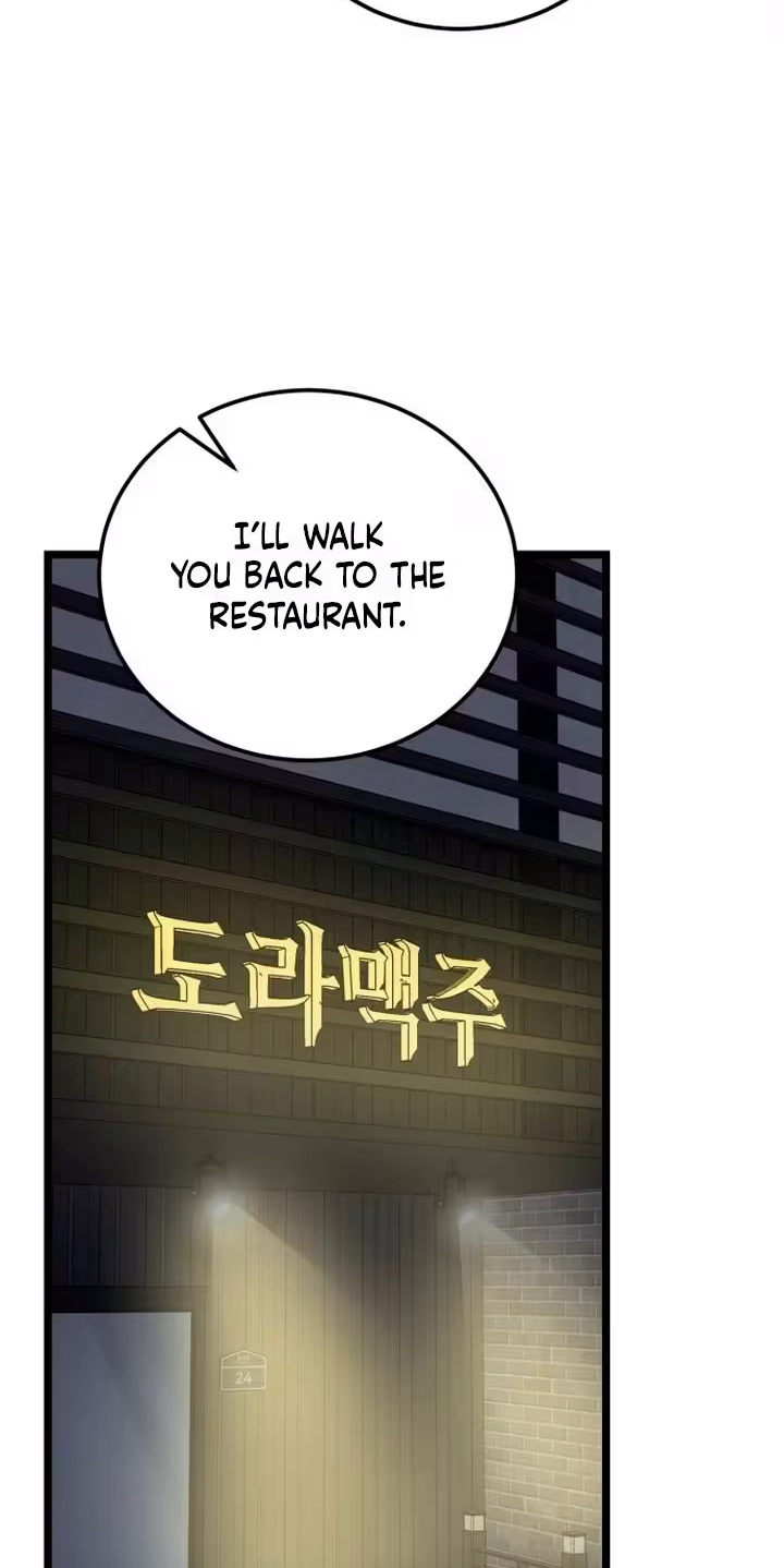 Read Two Faces chapter 38 image 25 on Lezhin