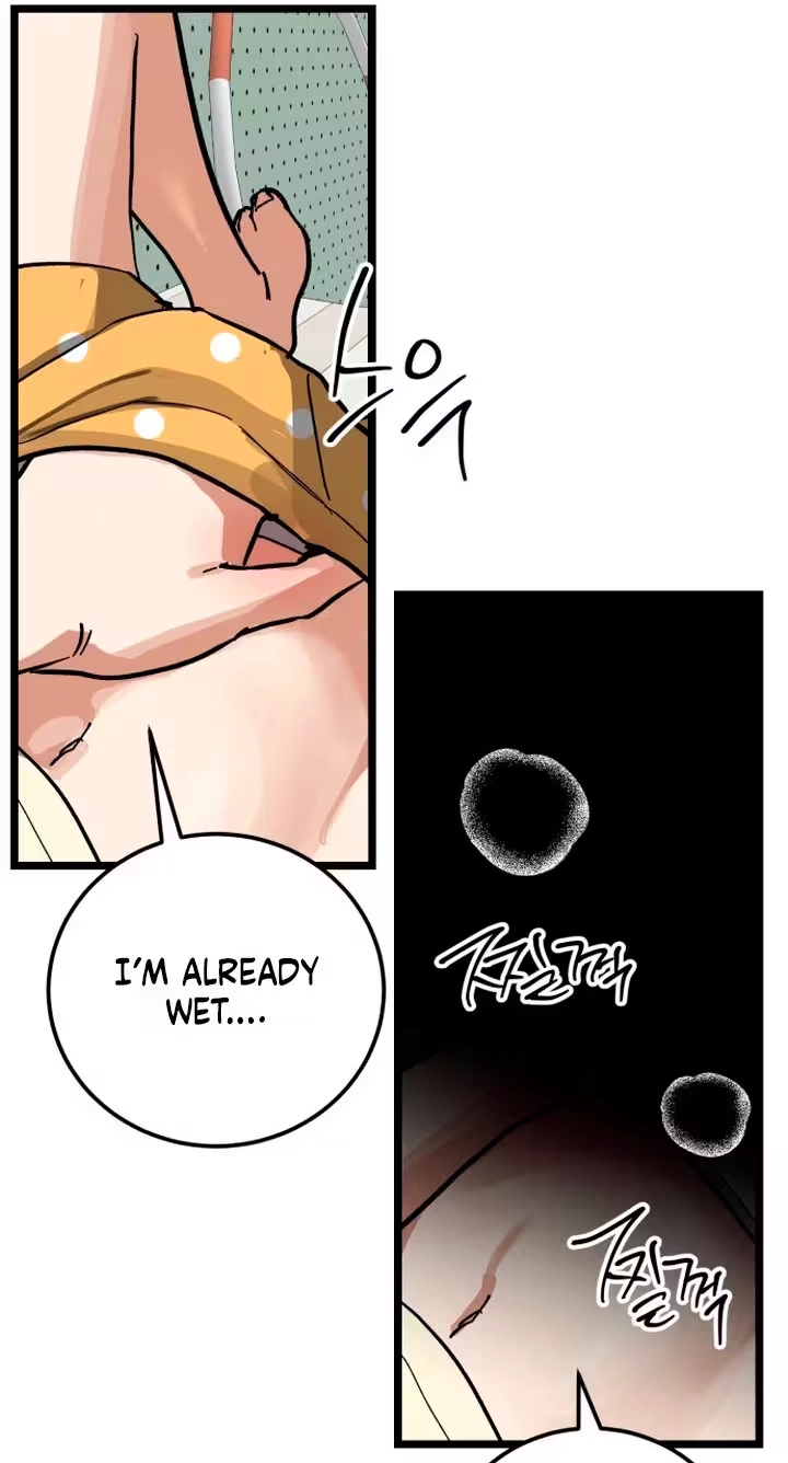 Read Two Faces chapter 38 image 34 on Lezhin