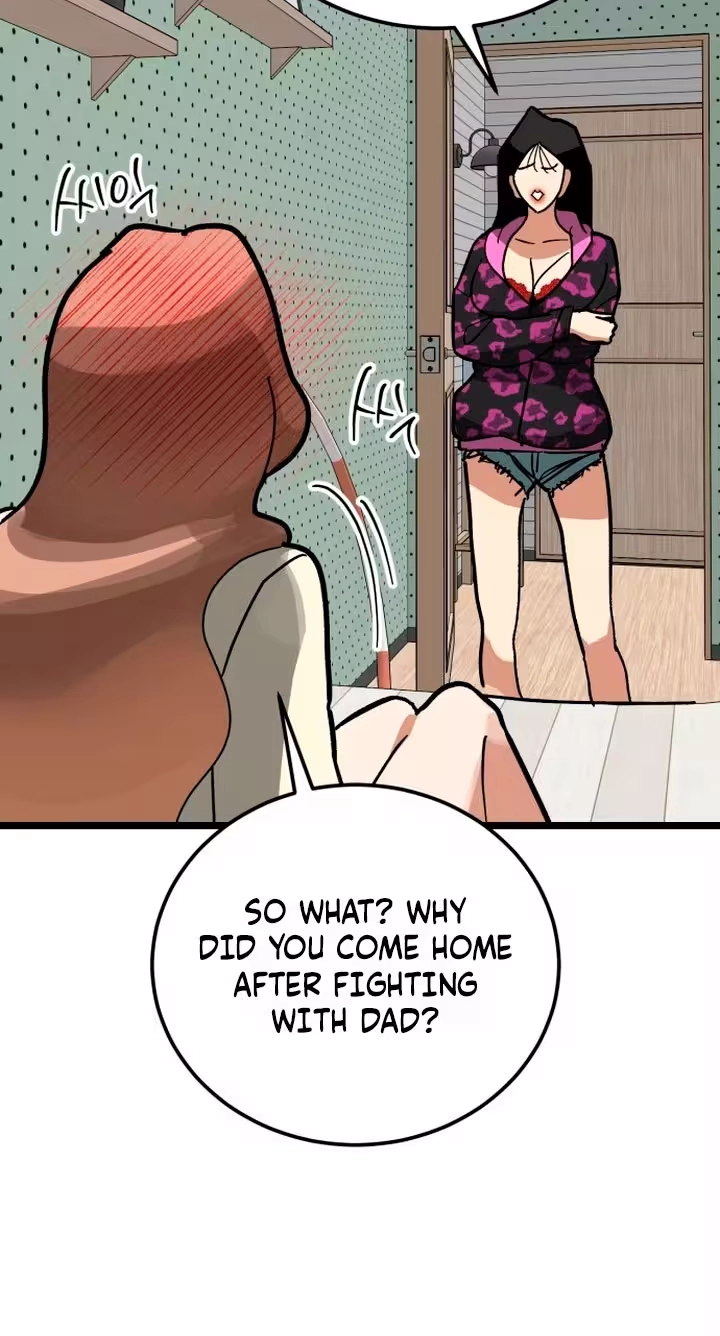 Read Two Faces chapter 38 image 41 on Lezhin