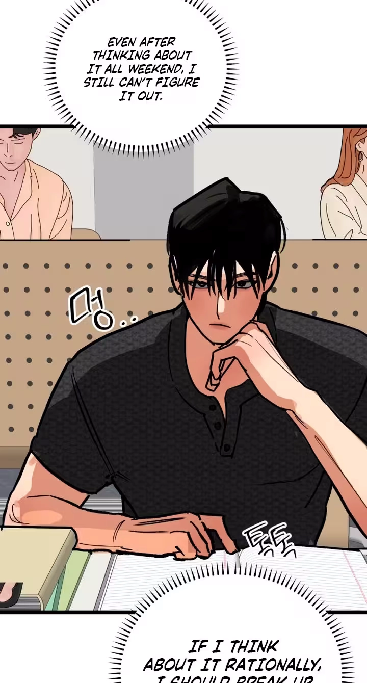 Read Two Faces chapter 38 image 53 on Lezhin