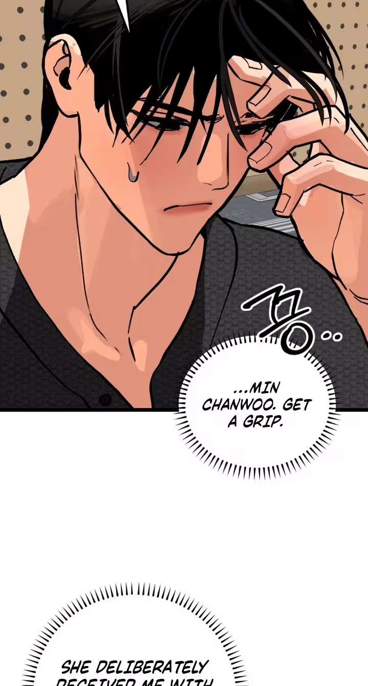 Read Two Faces chapter 38 image 56 on Lezhin