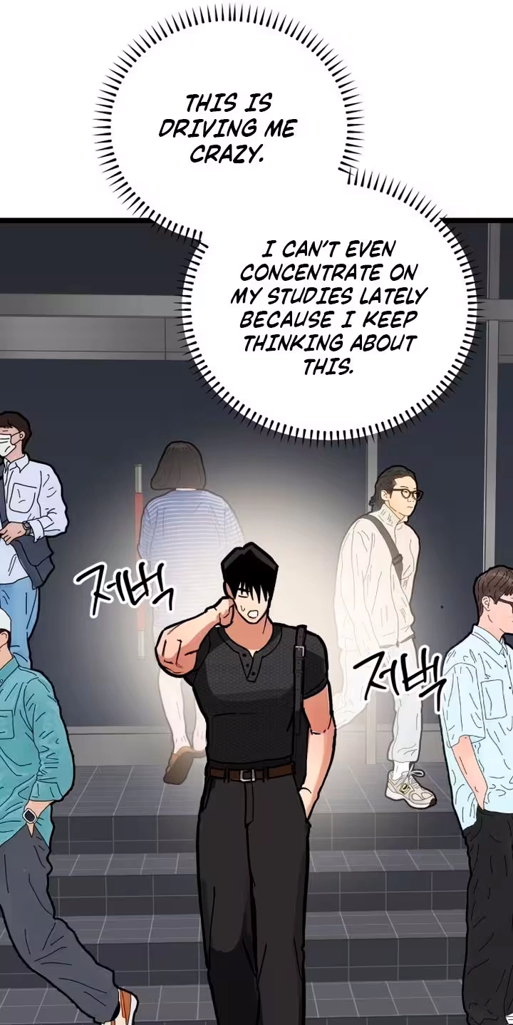 Read Two Faces chapter 38 image 58 on Lezhin