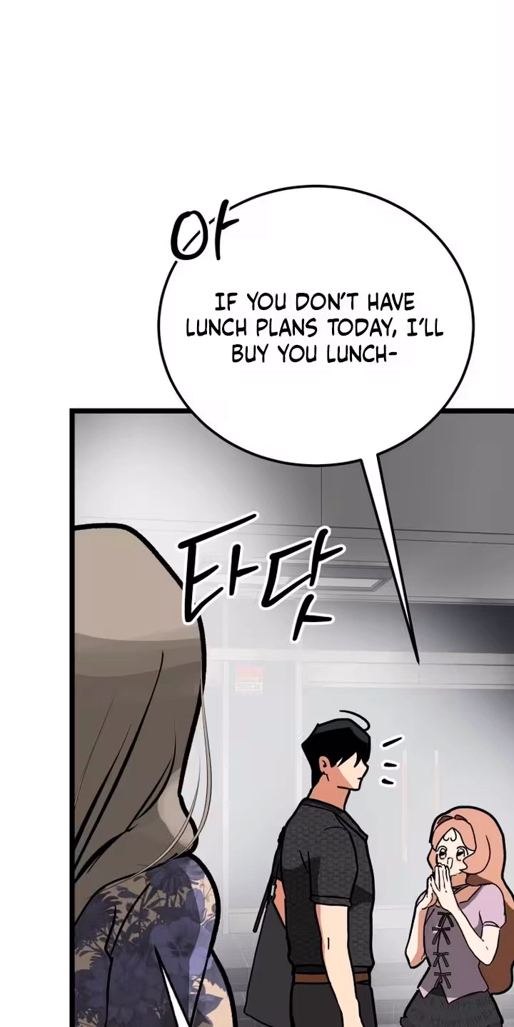 Read Two Faces chapter 38 image 65 on Lezhin