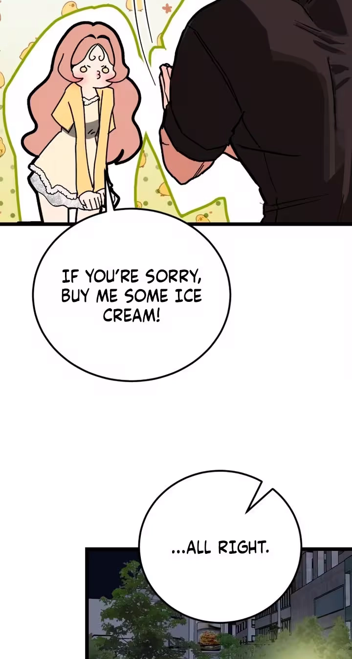 Read Two Faces chapter 38 image 8 on Lezhin