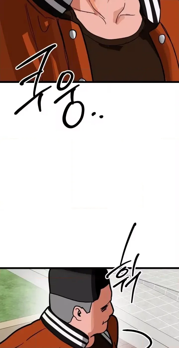 Read Two Faces chapter 39 image 19 on Lezhin