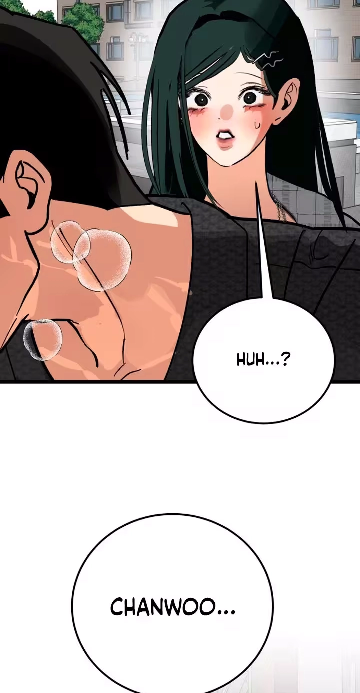 Read Two Faces chapter 39 image 2 on Lezhin