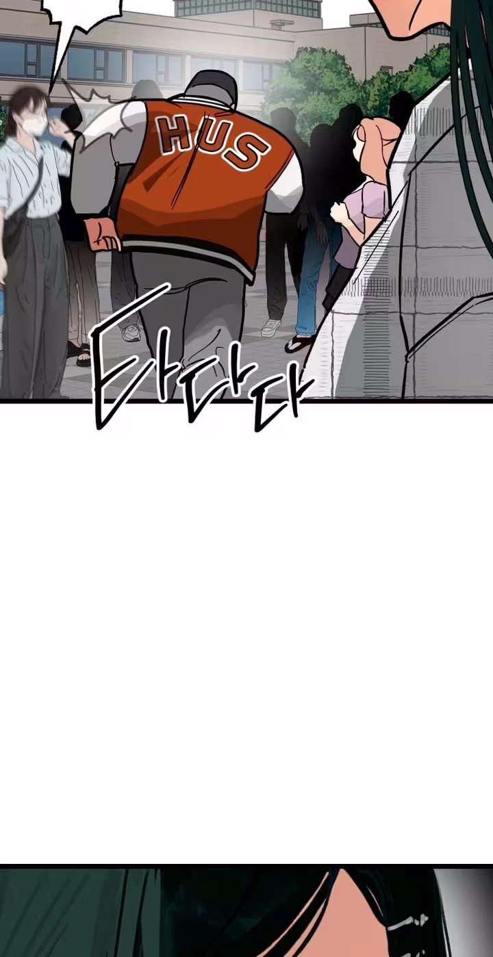 Read Two Faces chapter 39 image 21 on Lezhin