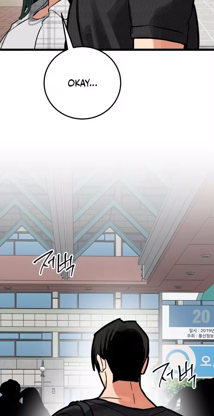 Read Two Faces chapter 39 image 27 on Lezhin