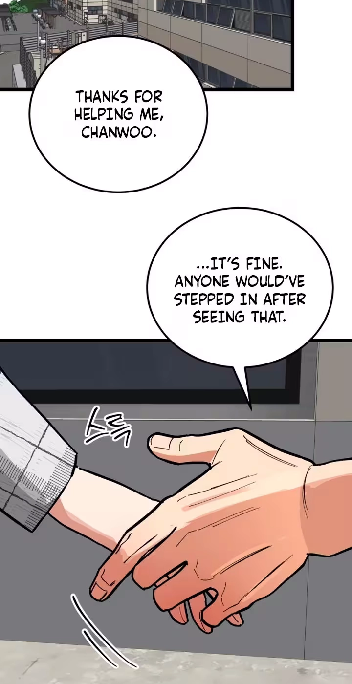 Read Two Faces chapter 39 image 30 on Lezhin