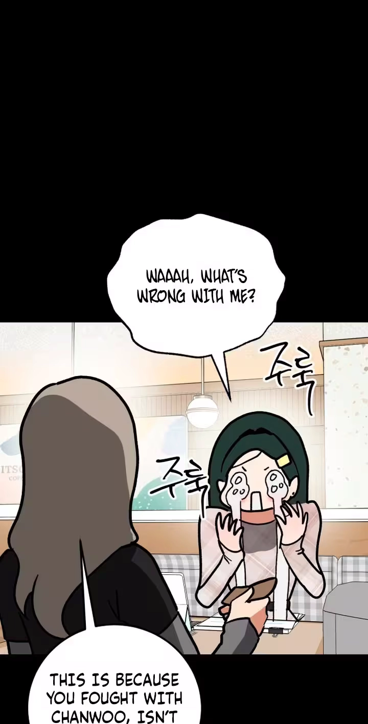 Read Two Faces chapter 39 image 37 on Lezhin