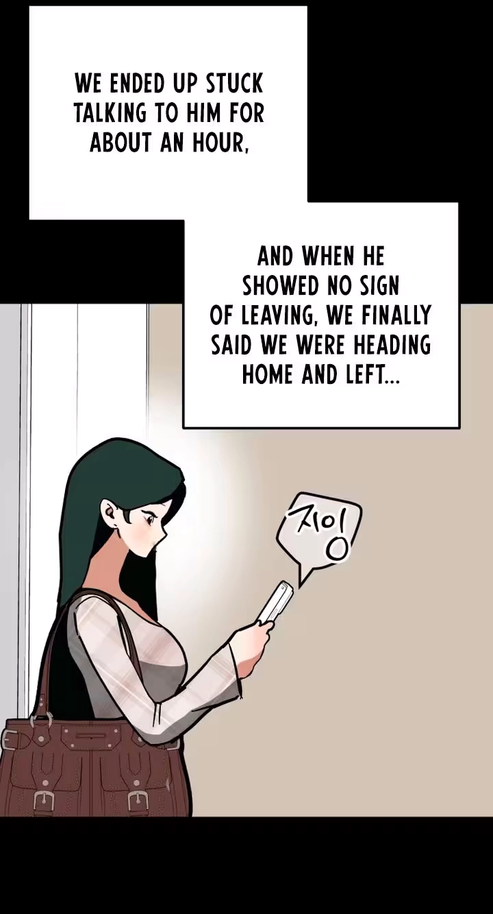 Read Two Faces chapter 39 image 47 on Lezhin