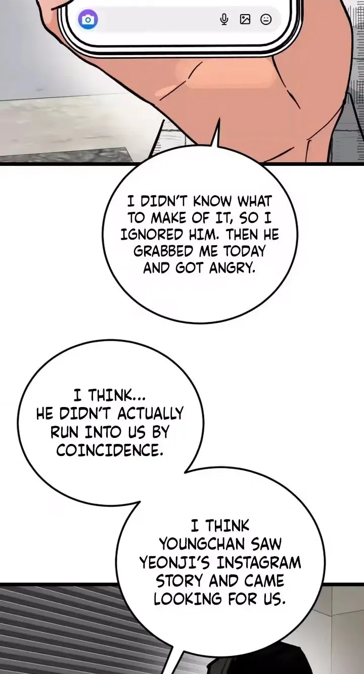Read Two Faces chapter 39 image 49 on Lezhin