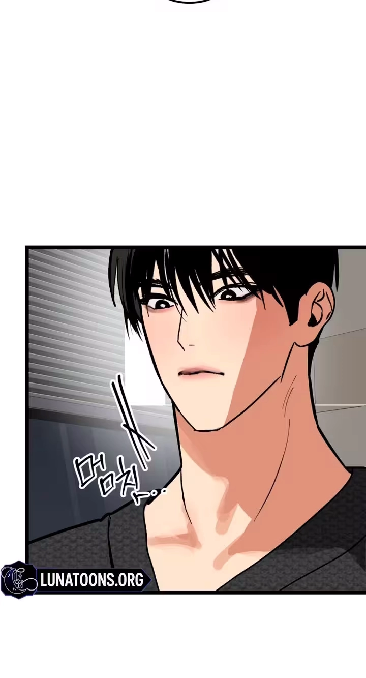 Read Two Faces chapter 39 image 52 on Lezhin
