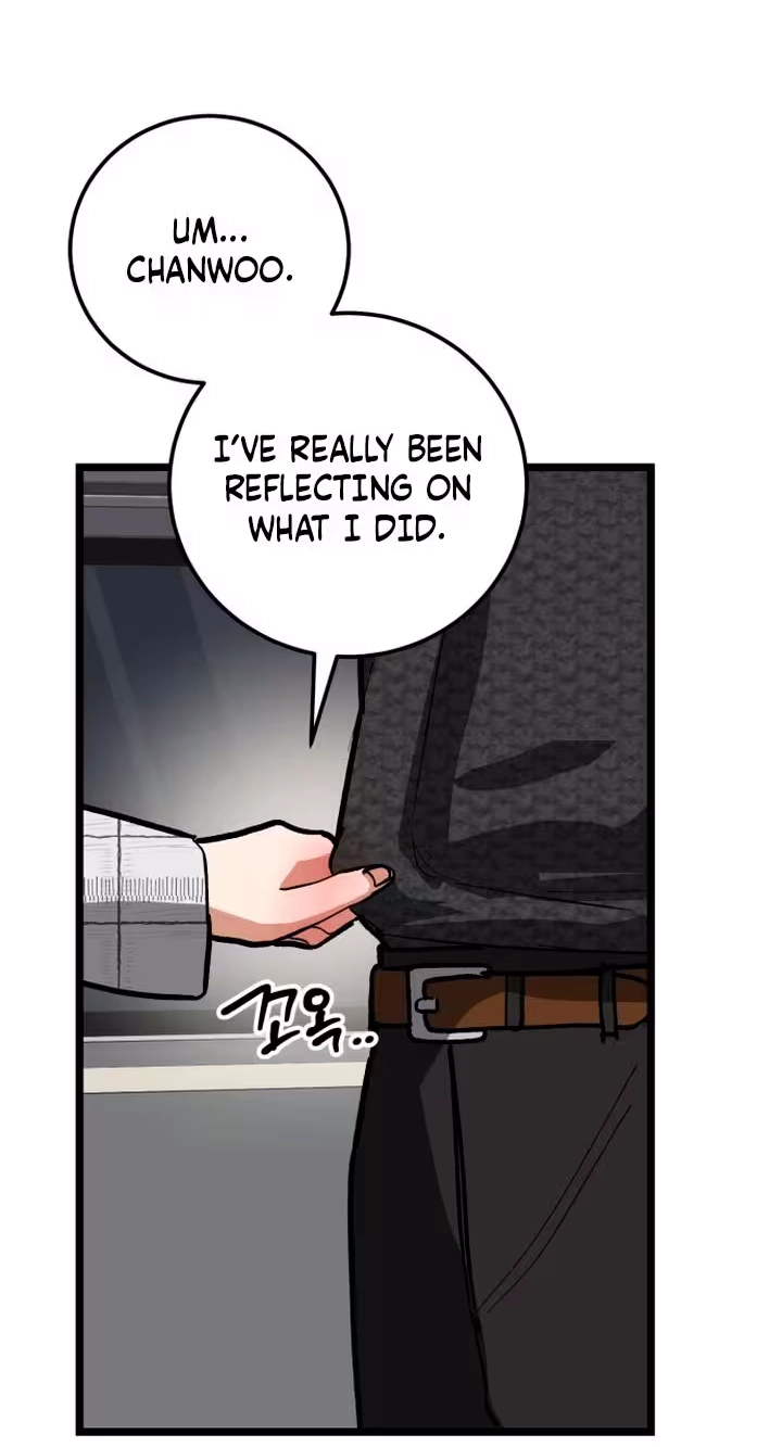 Read Two Faces chapter 39 image 53 on Lezhin