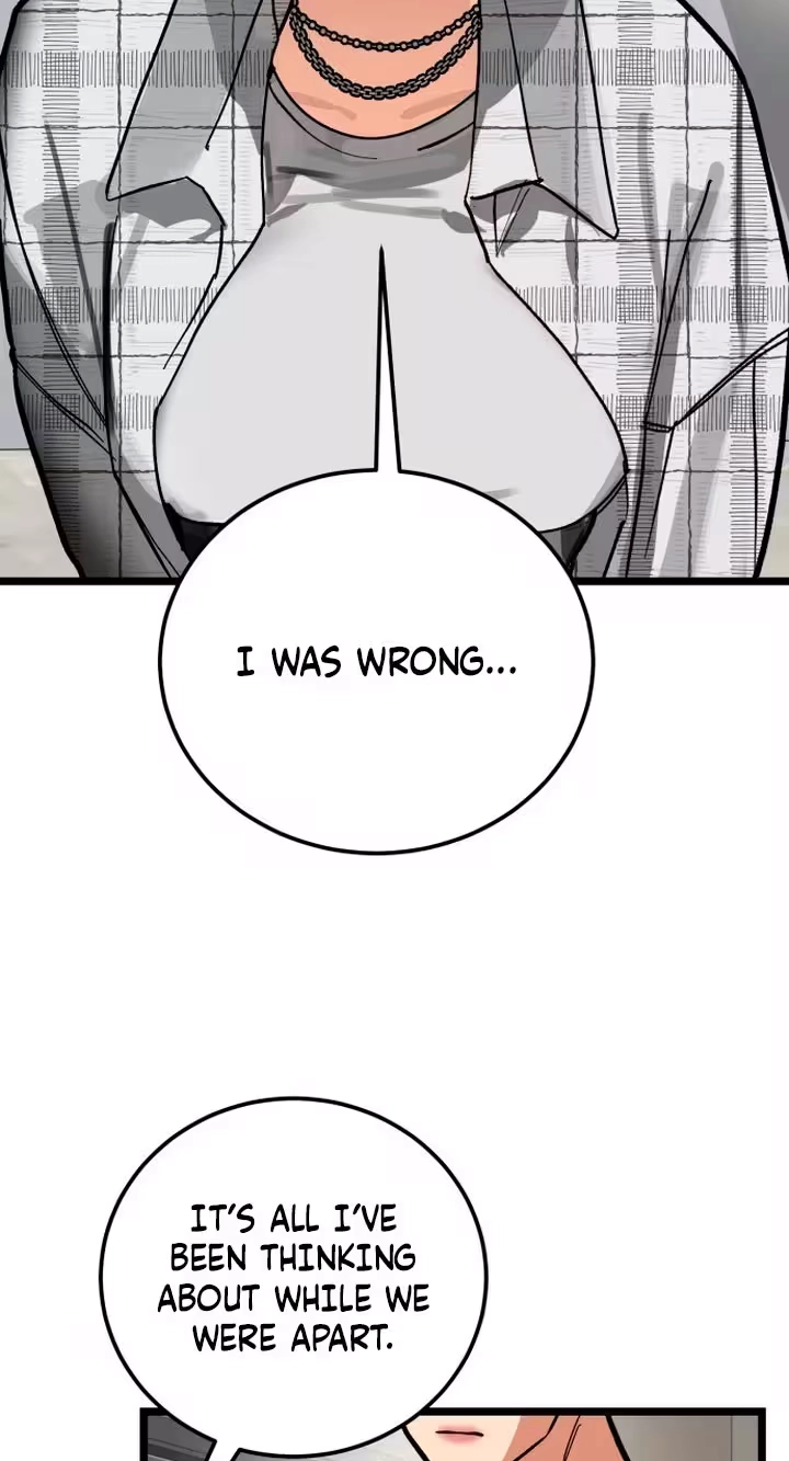 Read Two Faces chapter 39 image 55 on Lezhin